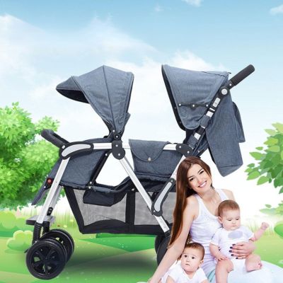 POUSSETTE DOUBLE | TWIXY™ - Bébé Harmonie