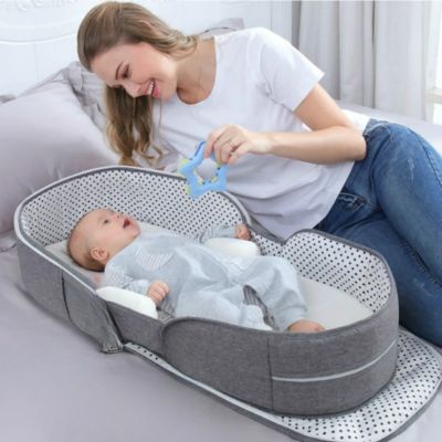 REDUCTEUR DE LIT | 2 - EN - 1 - Bébé Harmonie